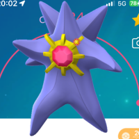 メガスターミー
