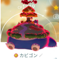 カビゴン(キョダイ)