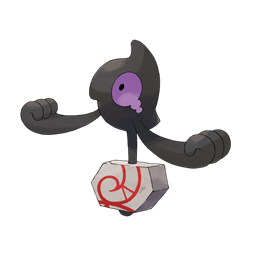 デスマス(ガラル)