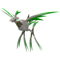 メガエアームド