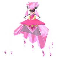 メガディアンシー