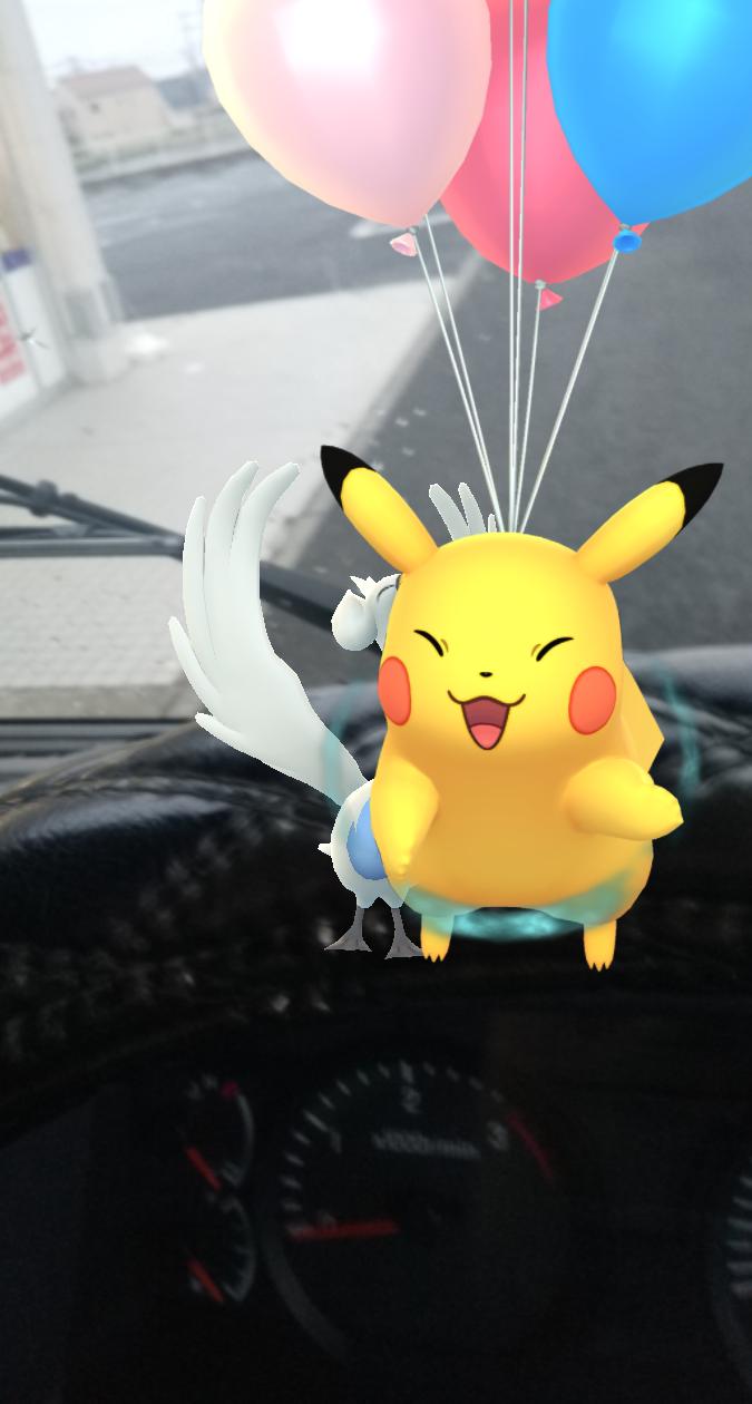 ハッピーエンド