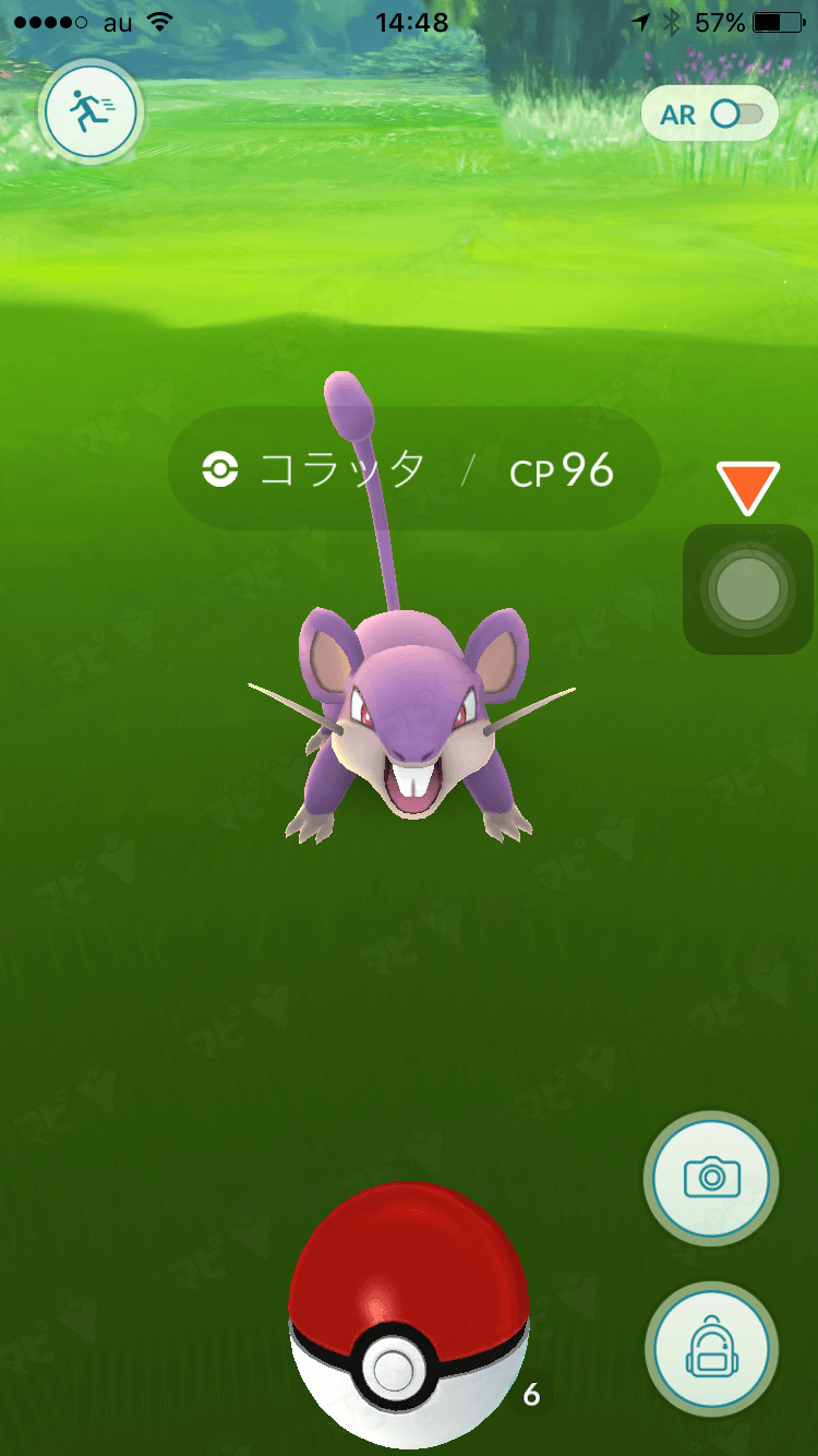 ポケモンgo 三歳児でもできる Iphoneでモンスターボールをポケモンに当てる簡単な方法