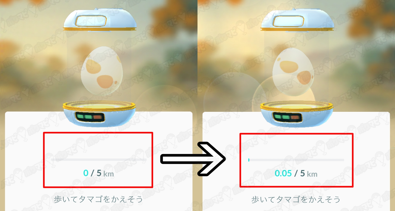 ポケモンgo バックグラウンドでも位置情報取得でタマゴと相棒の距離をカウントする はガセ 検証してみた