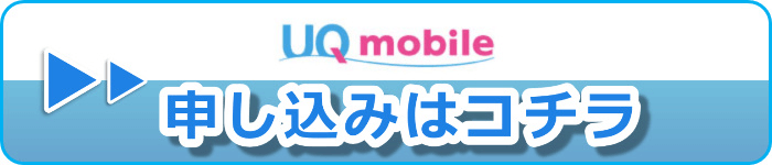 ポケモンgo 格安スマホでポケモンgoをやりたい ジャイロセンサーとは 対応機種一覧と注意したいこと