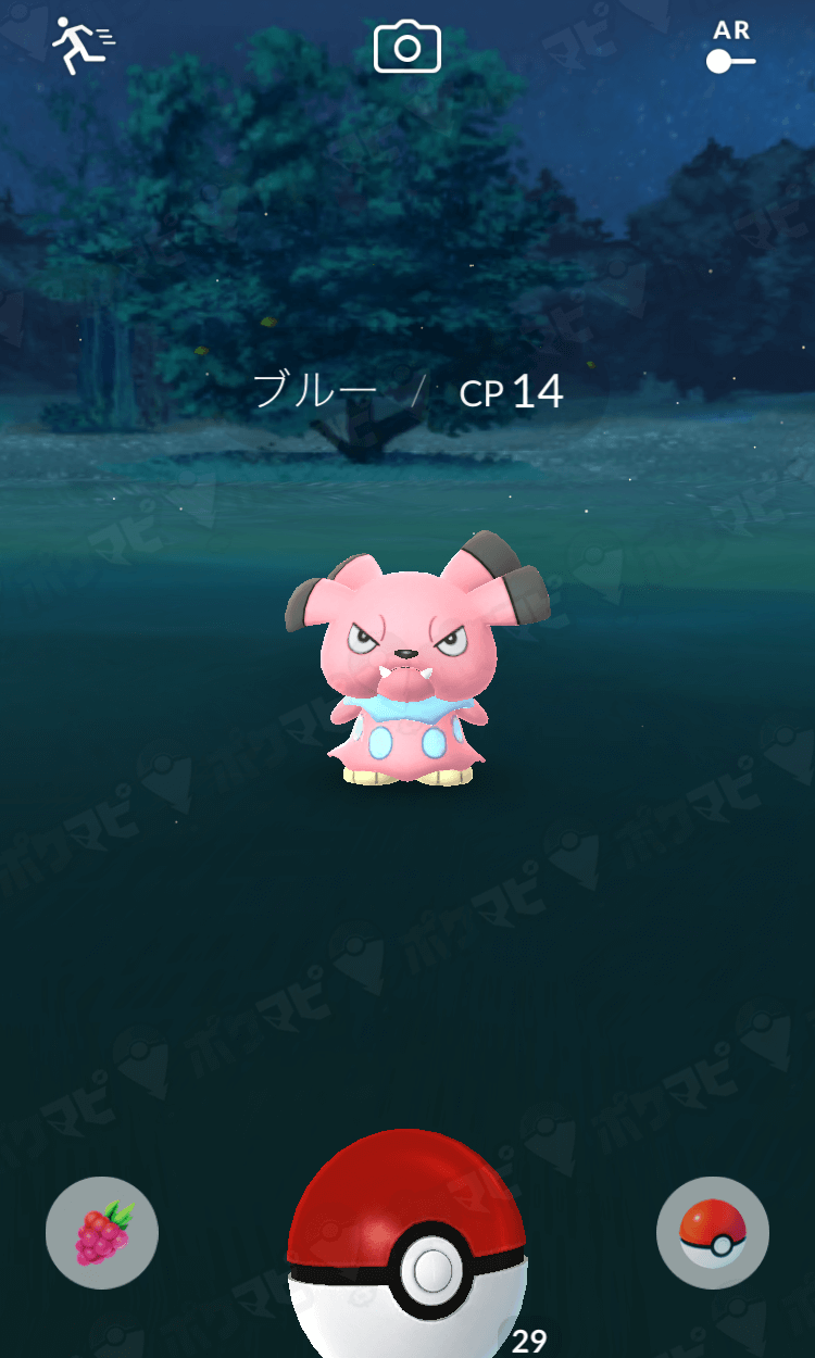 ポケモンgo きのみは同時使用できない 1種類ずつしか使えないので慎重に使おう