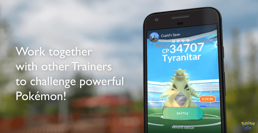 ポケモンGO公式動画レイドバトル編