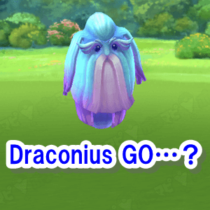 Draconius GO