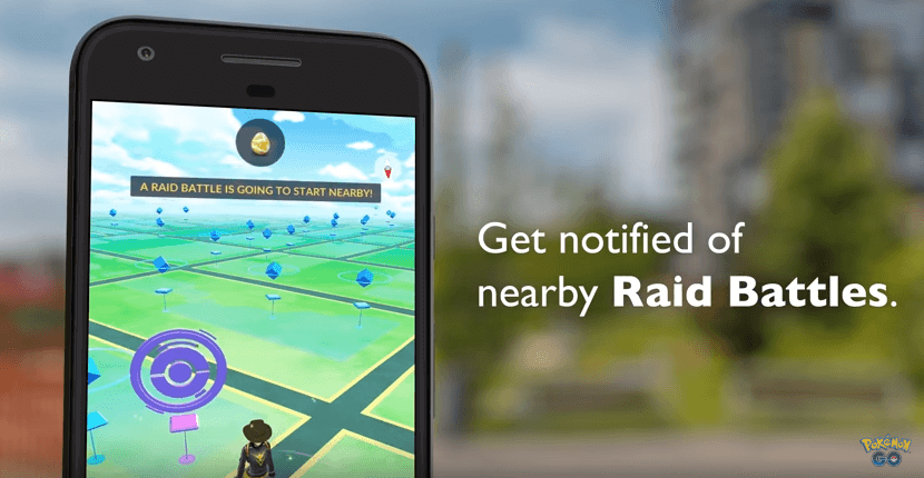 ポケモンGO公式動画レイドバトル編