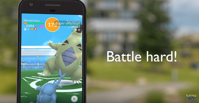 ポケモンGO公式動画レイドバトル編