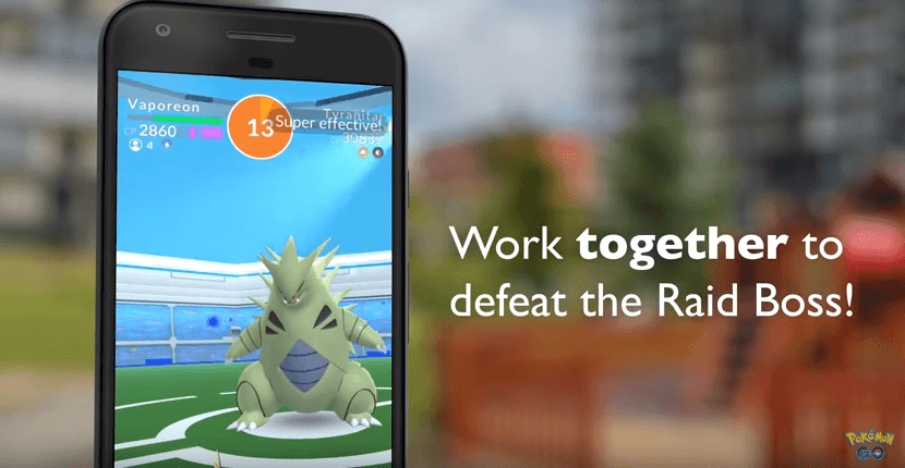 ポケモンGO公式動画レイドバトル編