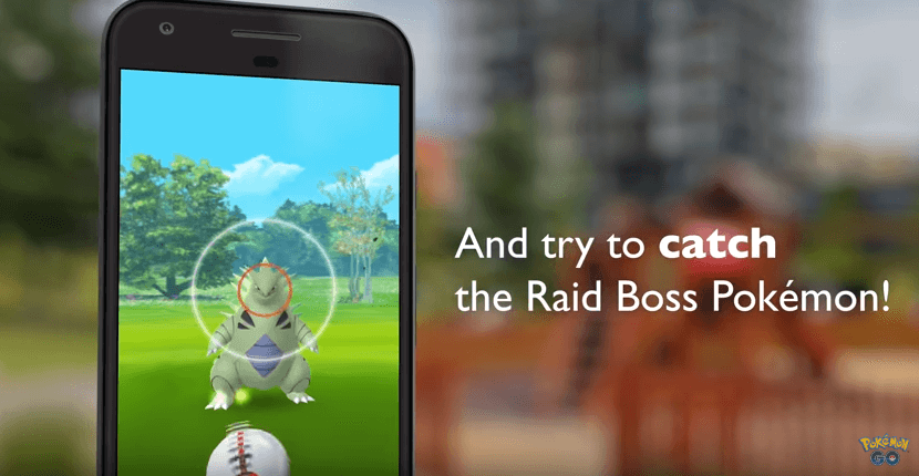 ポケモンGO公式動画レイドバトル編