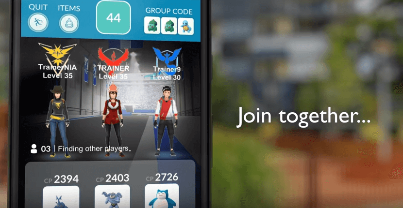 ポケモンGO公式動画レイドバトル編