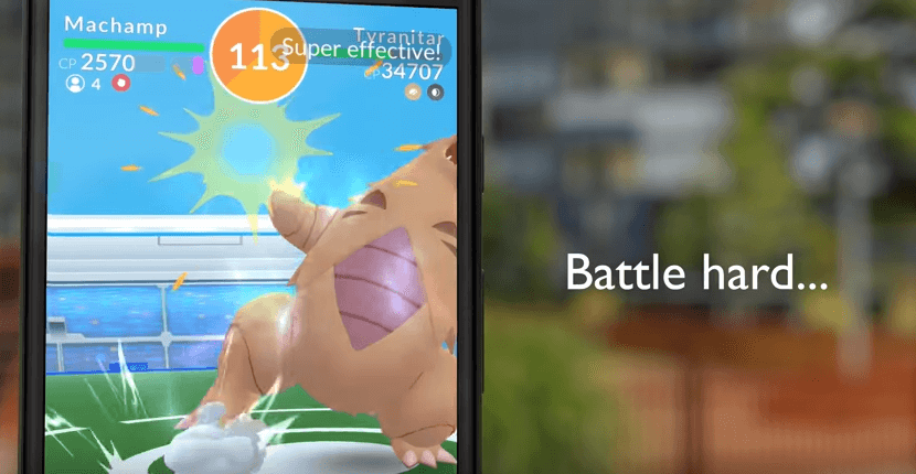 ポケモンGO公式動画レイドバトル編