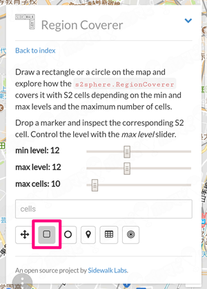 ポケモンgo S2 Cells S2セル の使い方 区画の表示方法 Exレイド開催ジムを絞り込もう