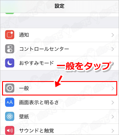 ポケモンgo Iphoneはポケモンボックスの検索で日本語入力できない Gboardでできるよ