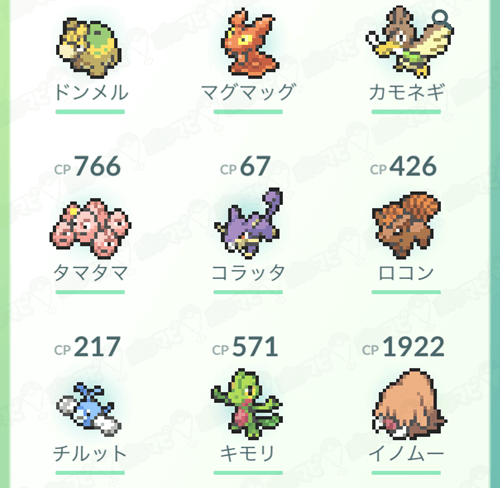 ポケモンgo 最先端の8ビットグラフィック ドット絵表示はいつまで エイプリルフール