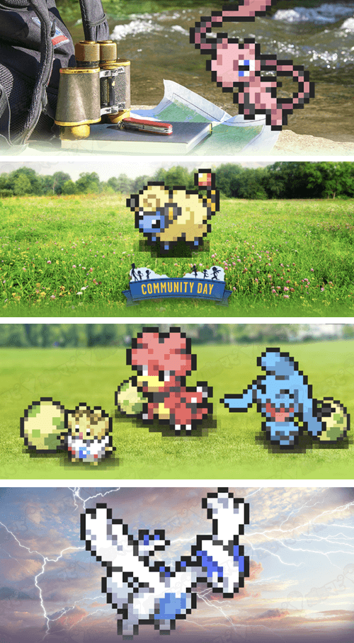 ポケモンgo 最先端の8ビットグラフィック ドット絵表示はいつまで エイプリルフール