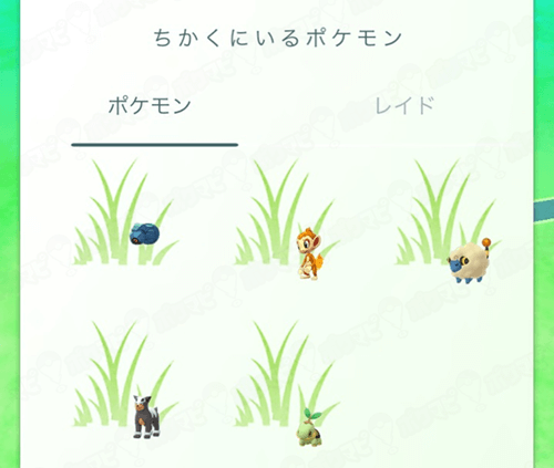 ポケモンgo コミュニティ デイ障害の対策 どんな場所で参加すると良い