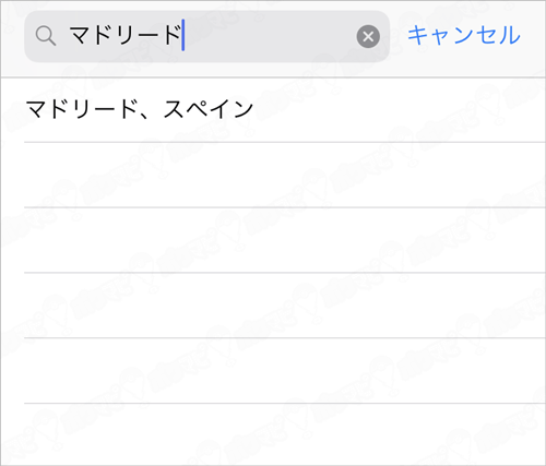 ポケモンgo タイムゾーンの変更で週間リワードの距離をリセット前に稼ぐ方法