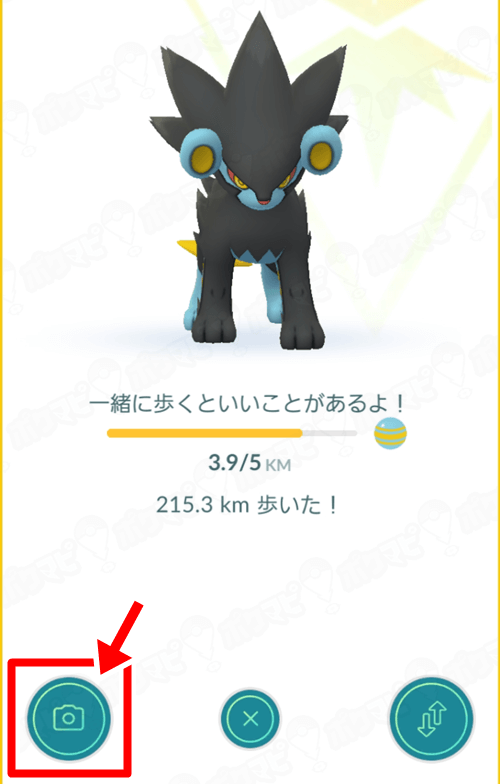 ポケモンgo Goスナップショットとは ボックス内ポケモンのar写真が撮影できる