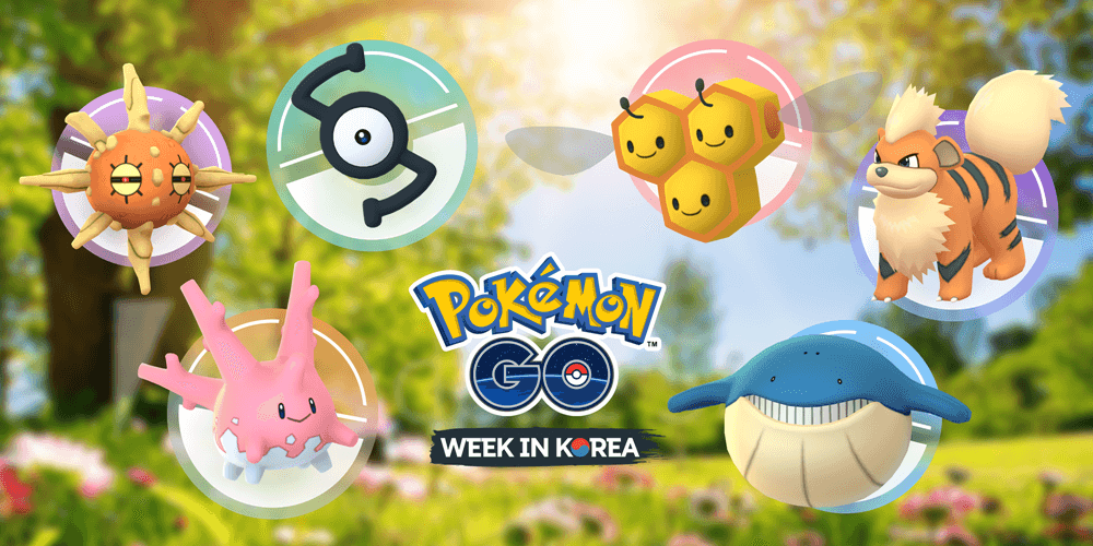 ポケモンgo 韓国イベント Pokemon Go Week In Korea 開催 日本での色違い実装にも期待