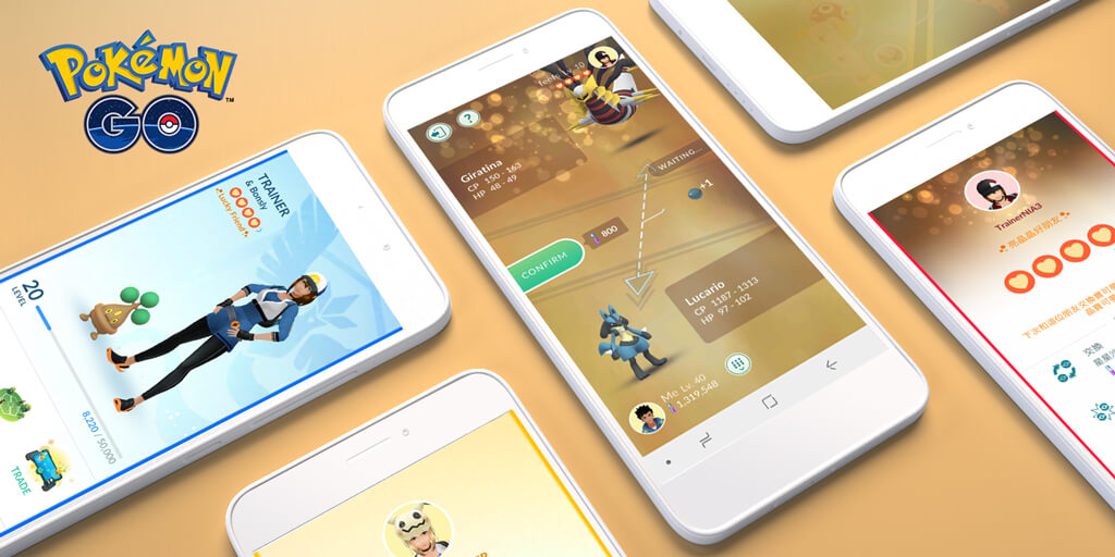 ポケモンgo キラフレンドの仕様まとめ ポケモンgo キラフレンドの仕様まとめ