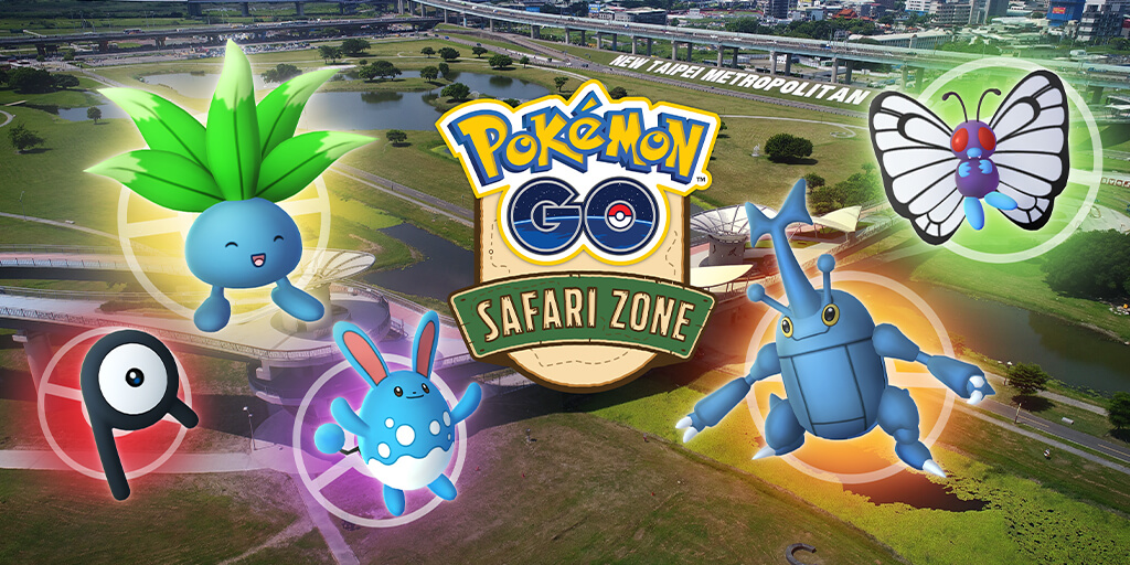 ポケモンgo 台湾 新北サファリゾーン Pokemon Go Safari Zone In New Taipei City の出現ポケモン 内容まとめ