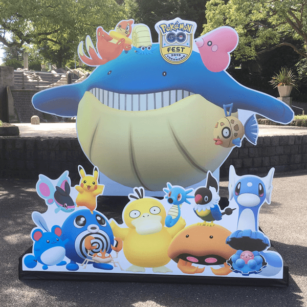 ポケモンgo 横浜goフェスタ現地レポート 山下公園を中心に色違いやスペシャルリサーチ 注意点をご紹介