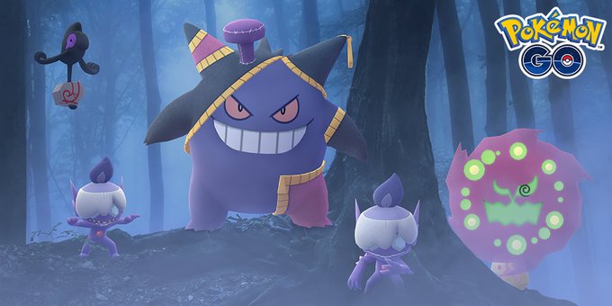 ポケモンgo ハロウィンイベント開催 ガラルデスマス 色違いミカルゲ初登場 メガゲンガーのメガエナジー ダークライ登場など