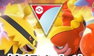 GOバトルリーグ情報まとめ