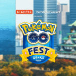 【ポケモンGO】Pokémon GO Fest 2023 大阪｜メガレックウザ、メガディアンシー、ディアンシー、色違いのシズクモ・チュリネ・アンノーン(M)(!)が初登場！