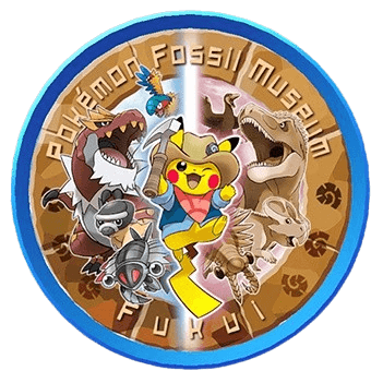 ポケモンGO】巡回展 ポケモン化石博物館（会場：ベネックス恐竜博物館