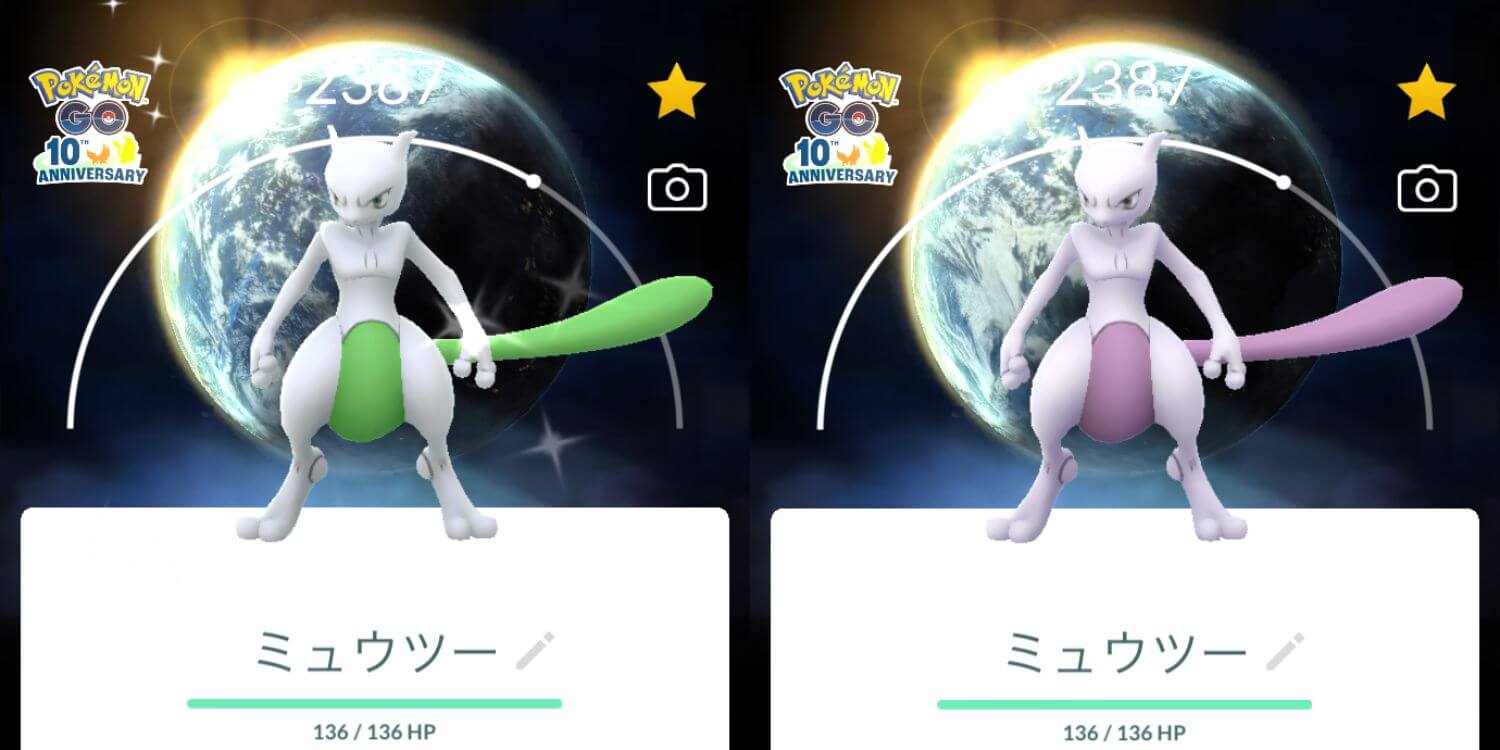 ポケモンGO】10周年セレブレーション｜日本時間 2026/8/13(木)8時